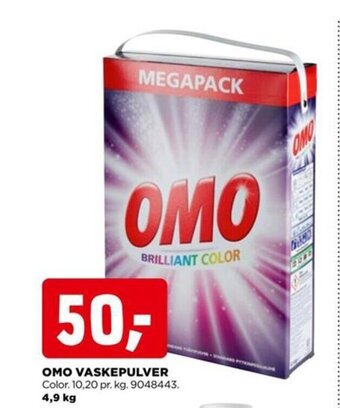 OMO VASKEPULVER