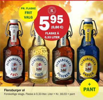 Købmandsgården Flensburger øl tilbud