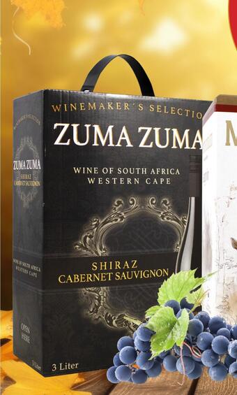 Zuma zuma