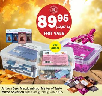 Købmandsgården Anthon berg marzipanbrød, matter of taste mixed selection tilbud