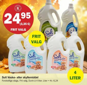 Købmandsgården Sofi vaske- eller skyllemiddel tilbud