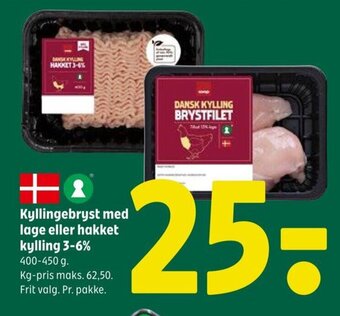 Coop 365 Kyllingebryst med lage eller hakket kylling 3-6% tilbud