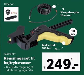 Lidl PARKSIDEⓇ Rensningssæt til højtryksrenser tilbud