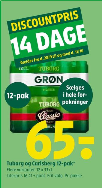 Tuborg og carlsberg 12-pak