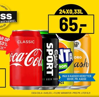 Priss Coca cola tilbud
