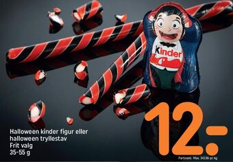 REMA 1000 Halloween kinder figur eller halloween tryllestav Frit valg 35-55 g tilbud