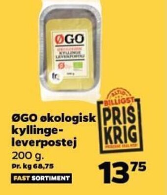 Netto ØGO økologisk kyllinge-leverpostej 200 g tilbud