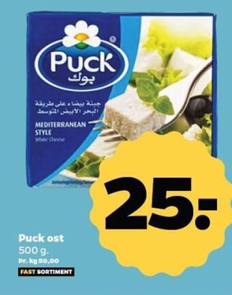 Netto Puck ost 500 g. tilbud