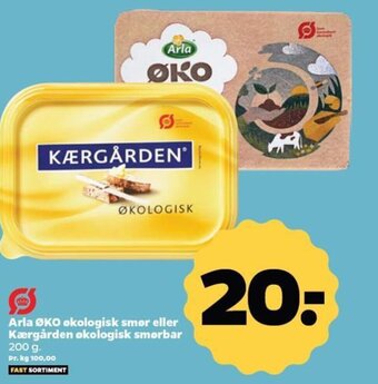 Netto Aria ØKO økologisk smør eller Kærgården økologisk smørbar tilbud