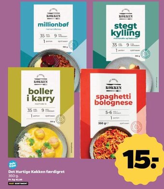 Det Hurtige Køkken færdigret 350 g.