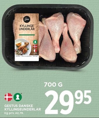Gestus danske kyllingeunderlår