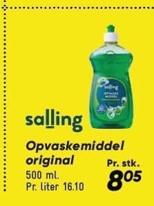 Bilka Salling opvaskemiddel original tilbud