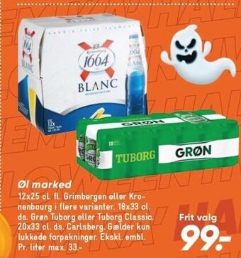 Bilka Øl marked tilbud