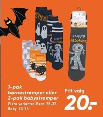 Bilka 1-pak børnestrømper eller 2-pak babystrømper tilbud