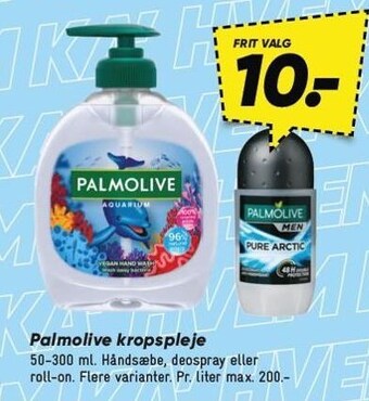 Bilka Palmolive kropspleje tilbud