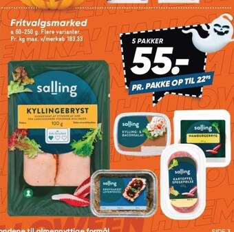 Bilka Fritvalgsmarked tilbud