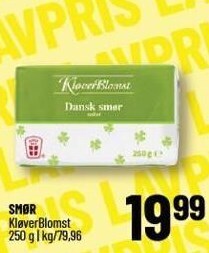 Smør
