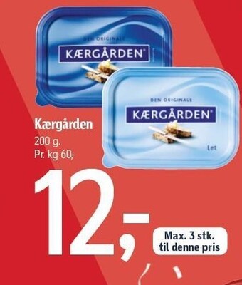 Kærgårdan 200 g