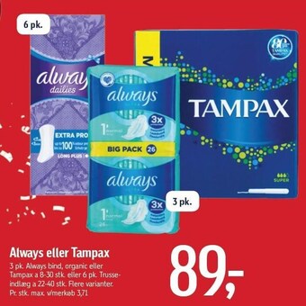 Føtex Always eller tampax tilbud
