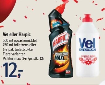 Føtex Vel eller harpic tilbud