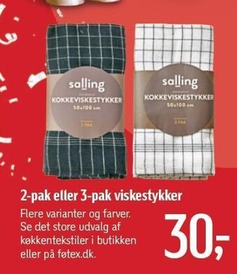 Føtex 2-pak eller 3-pak viskestykker tilbud