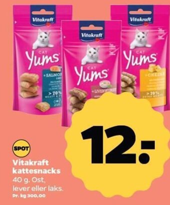 Vitakraft kattesnacks