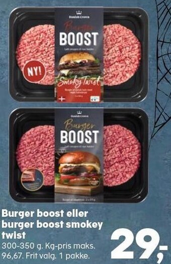 Burger boost eller burger boost smokey twist