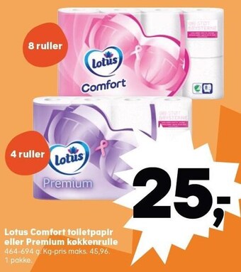 Kvickly Lotus comfort toiletpapir eller premium køkkenrulle tilbud