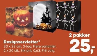 Designservietter