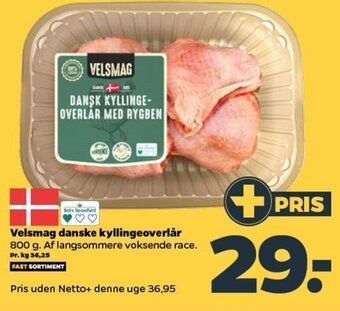 Netto Velsmag danske kyllingeoverlår tilbud