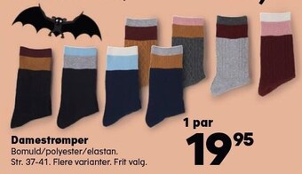 Kvickly Damestrømper tilbud