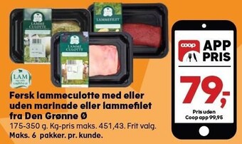 Fersk lammeculotte med eller uden marinade eller lammefilet fra den grønne ø