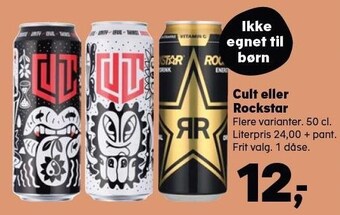 Kvickly Cult eller rockstar tilbud