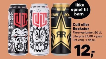 SuperBrugsen Cult eller rockstar tilbud