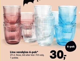 SuperBrugsen Line vandglas 6-pak tilbud