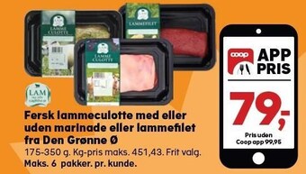 Fersk lammeculotte med eller uden marinade eller lammefilet fra den grønne ø