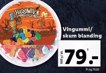 Lidl Vingummi/ skum blanding tilbud