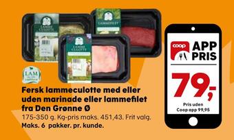 Fersk lammeculotte med eller uden marinade eller lammefilet fra den grønne ø