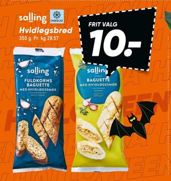 Bilka Hvidløgsbrød tilbud