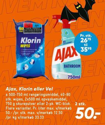 Bilka Ajax, klorin eller vel tilbud