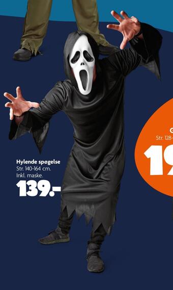Hylende spøgelse