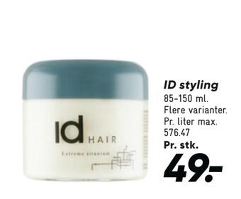 Bilka Id styling tilbud
