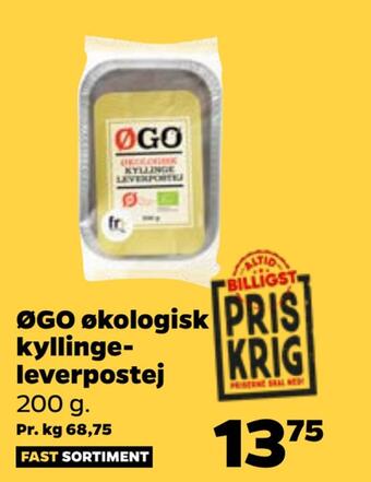 Øgo økologisk kyllingeleverpostej