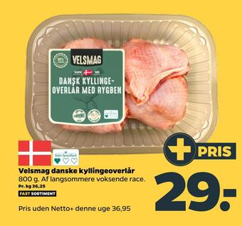 Netto Velsmag danske kyllingeoverlår tilbud