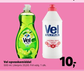 Kvickly Vel opvaskemiddel tilbud