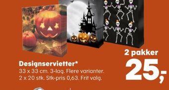Kvickly Ukendt servietter tilbud