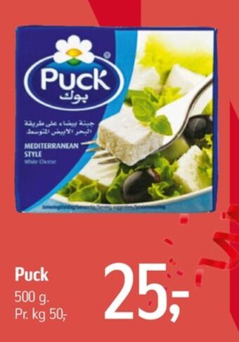 Puck salatost