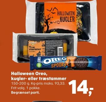 Kvickly Oreo kiks tilbud