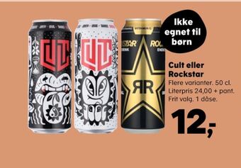 Kvickly Energy energidrik tilbud