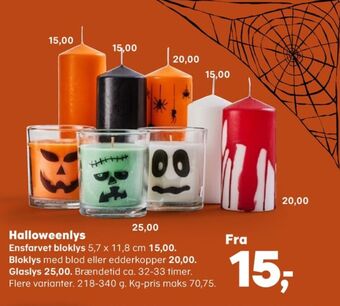 Kvickly Ukendt halloweenlys tilbud